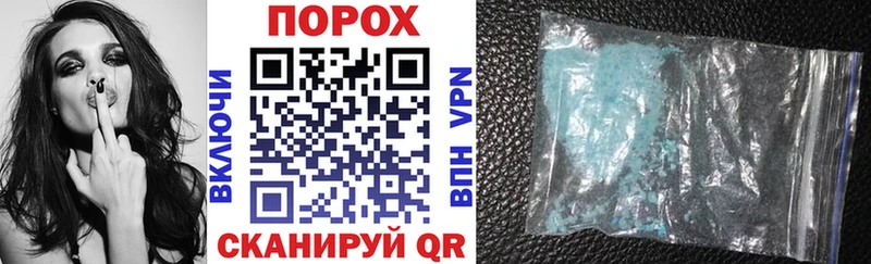 АМФ Розовый  Купить где  Гдов 