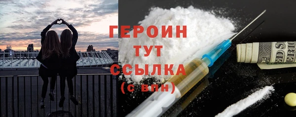 МДМА Киренск
