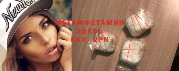 spice Карпинск