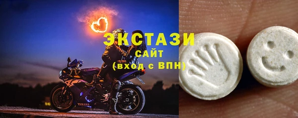 МДМА Киренск