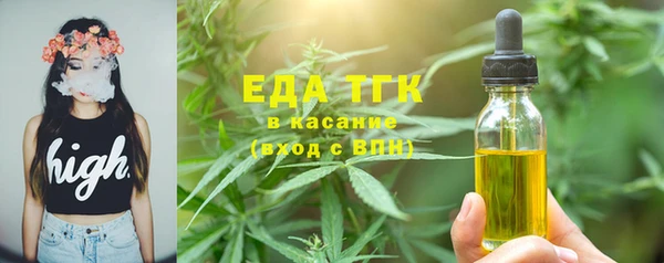 2c-b Касимов