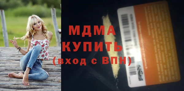 прущая мука Карталы