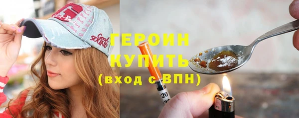 2c-b Касимов