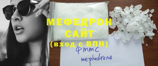 бошки Кинешма