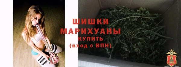МДМА Киренск
