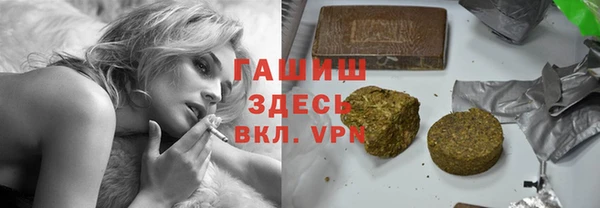a pvp Киреевск