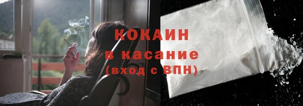 a pvp Киреевск
