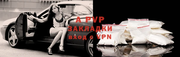 прущая мука Карталы