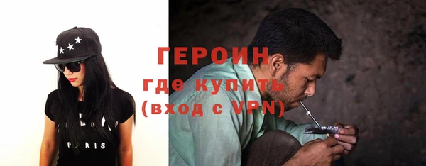 марки nbome Пролетарск