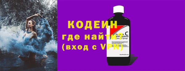прущая мука Карталы