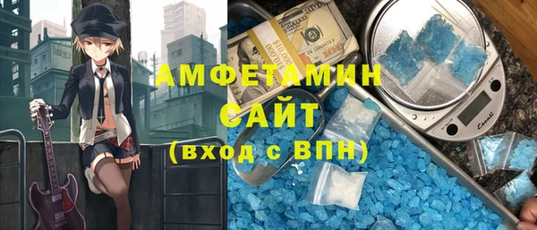 2c-b Касимов