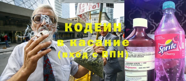 МДМА Киренск