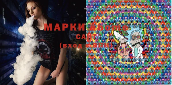 МДМА Киренск
