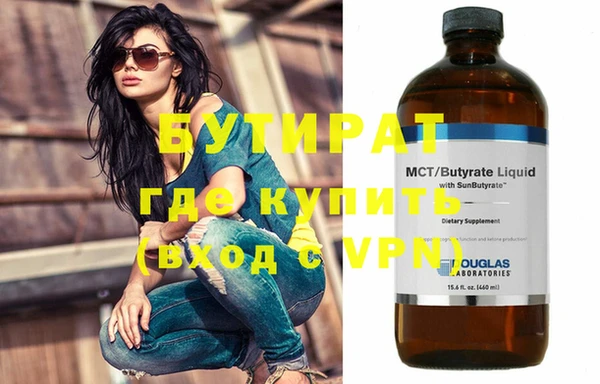 a pvp Киреевск