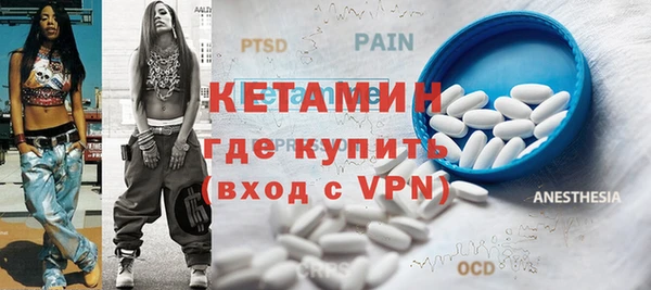 2c-b Касимов