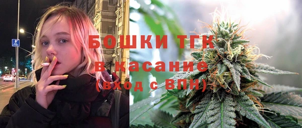 a pvp Киреевск