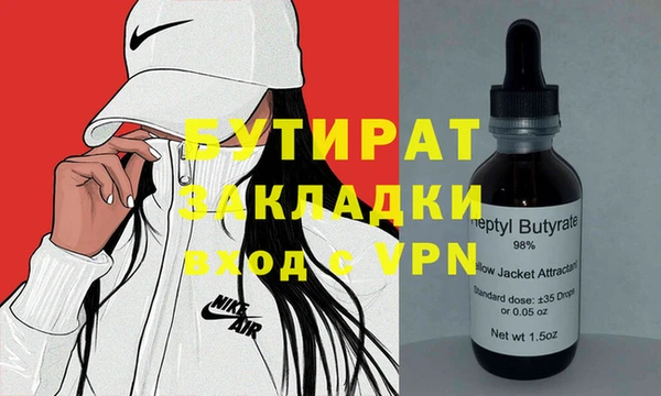 a pvp Киреевск