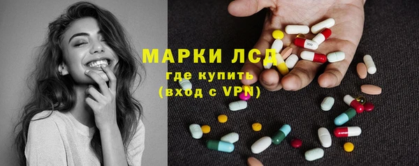 мяу мяу мука Приозерск