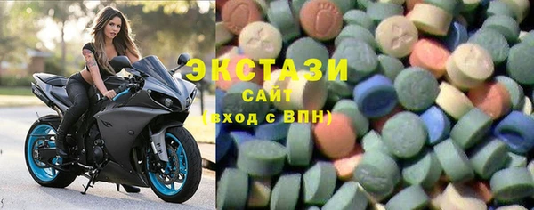 spice Карпинск