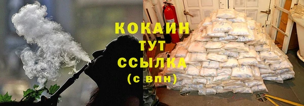 МДМА Киренск