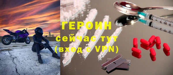 МДМА Киренск