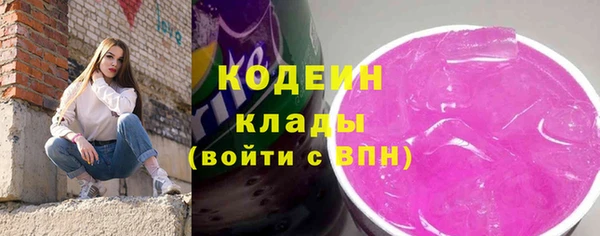 a pvp Киреевск