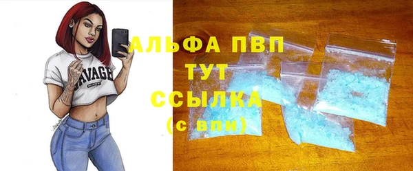 МДМА Киренск