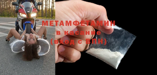 прущая мука Карталы