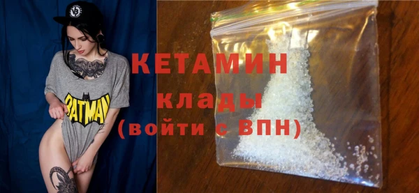 прущая мука Карталы