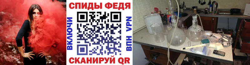 Купить закладки  Гдов  Метамфетамин мет 