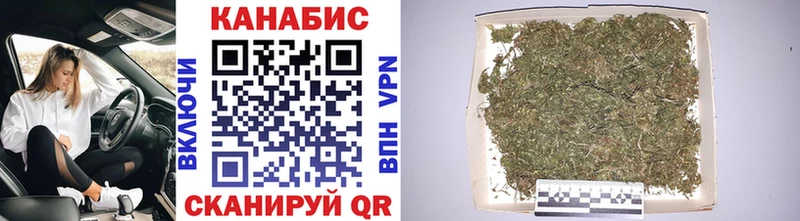 Купить  Гдов  Бошки марихуана Bruce Banner 